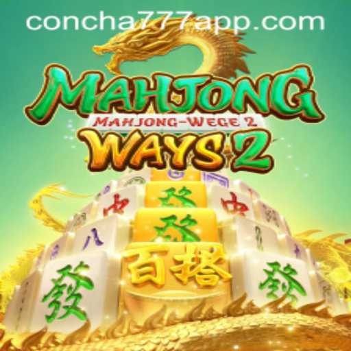 Descubra Mahjong Ways 2: O Jogo e Suas Regras com Destaque para Concha777
